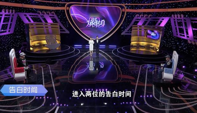 “22条婚规”背后有何秘密？