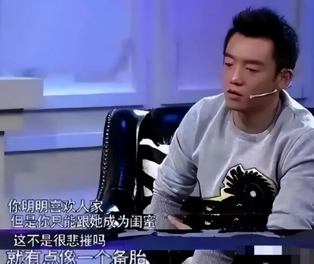 迎娶内娱第一女海王，本以为“老实人”甘愿接盘，没成想天生绝配
