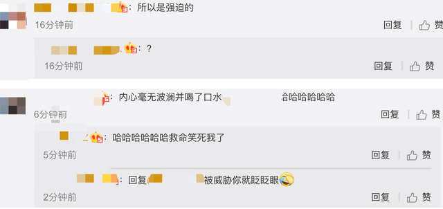 31岁汪苏泷疑恋情曝光！美女主动亲吻多次好热情，男方却一脸淡定