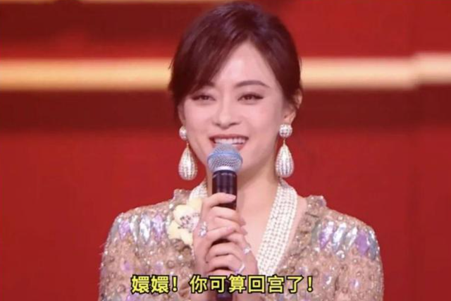 《甄嬛传》13年后重聚，孙俪冷落李学东一幕，揭开娱乐圈残酷真相