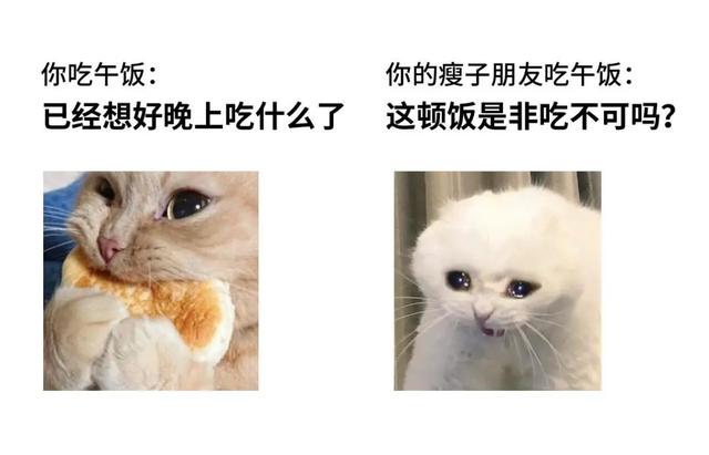 女演员金靖一句话引发热议！网友怒赞：姐姐你真的很靠谱