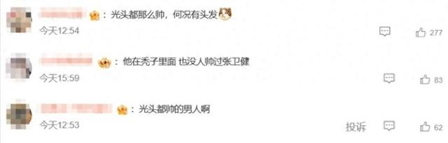 59岁张卫健回应“古装美男”称号：都是大家的抬爱，不过别提了，都多少年了