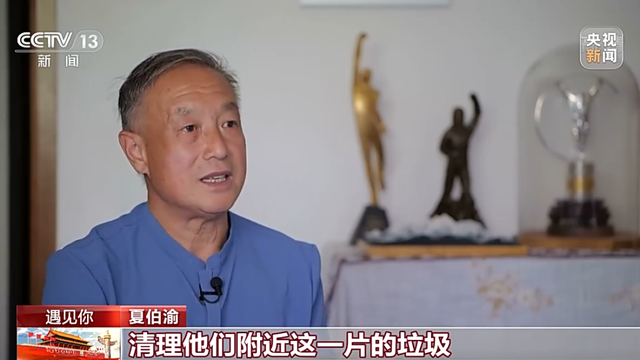 失去双腿、身患癌症,69岁的他把五星红旗带到珠峰之巅