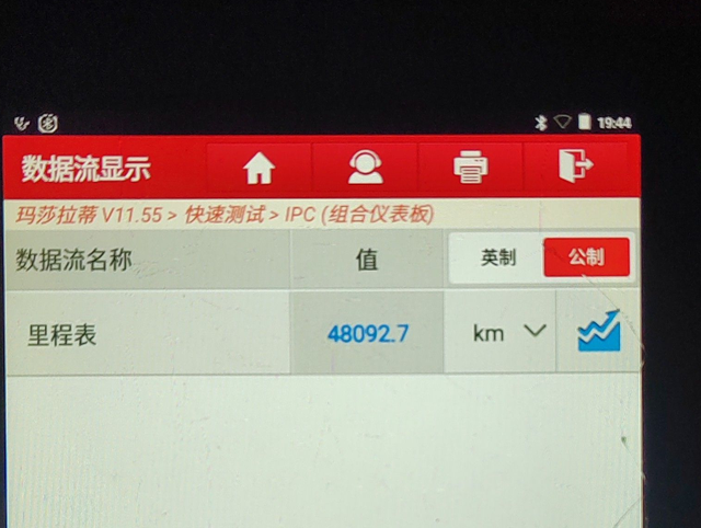 10年开了不到5万公里！这辆25万的玛莎拉蒂总裁算不算捡漏？