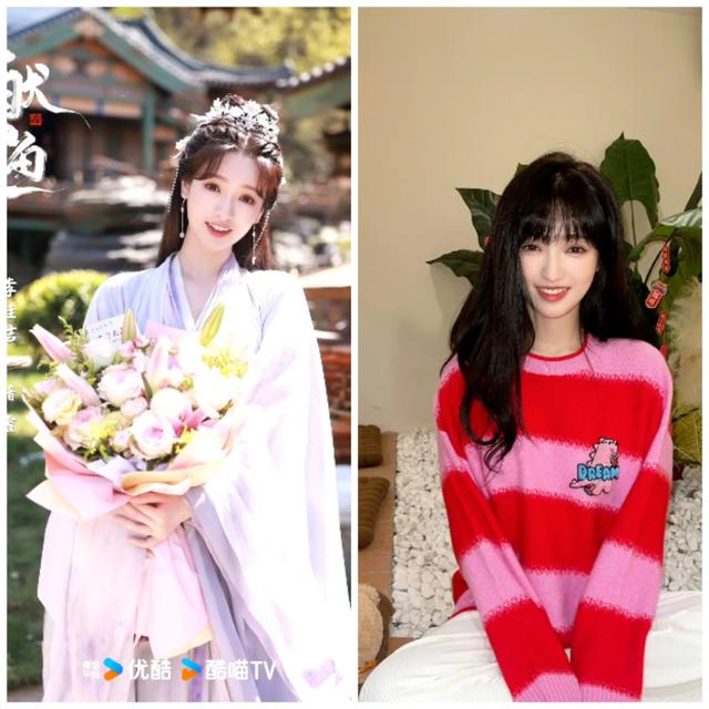 《献鱼》剧组十二位美女。