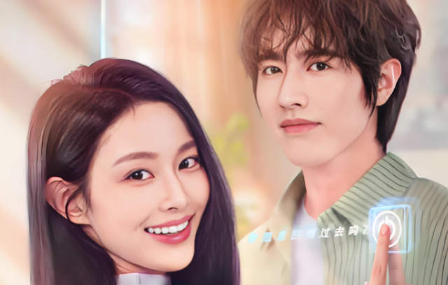 仅仅播3小时,夺飙升榜第三,观众最期待的黑马都市剧开播就炸了