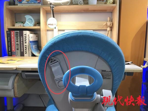 矫正坐姿得把孩子“绑起来”？专家：过分束缚会影响正常发育