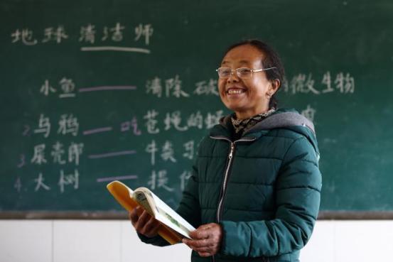 学习能改变命运,马云:教育能消灭贫困