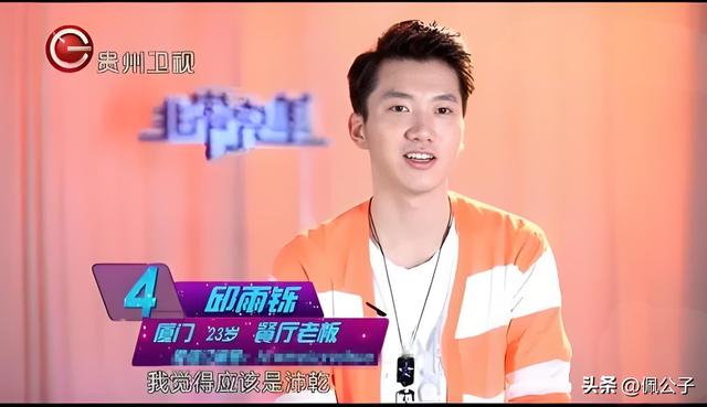 万万没想到,《非常完美》竟出了这么多网红和明星,每个都不简单