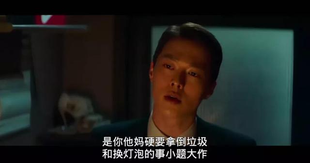 网飞出品的韩片,这才是成人的爱情