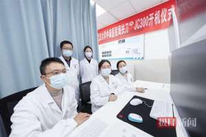 刘佳慧(无疤痕、无辐射，女子在中南医院选择无创方式“热死”肿瘤)