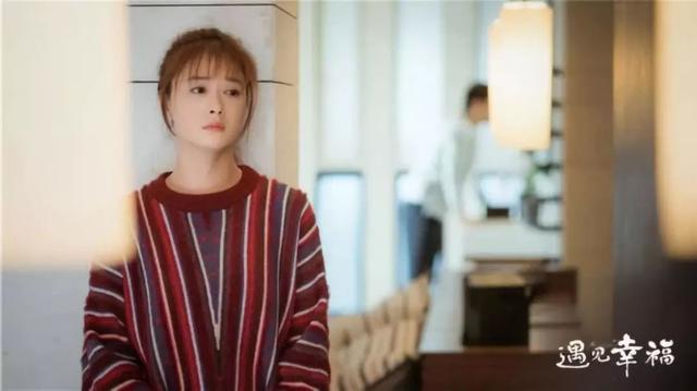 这部剧用更加沉潜的方式讲述你我的生活