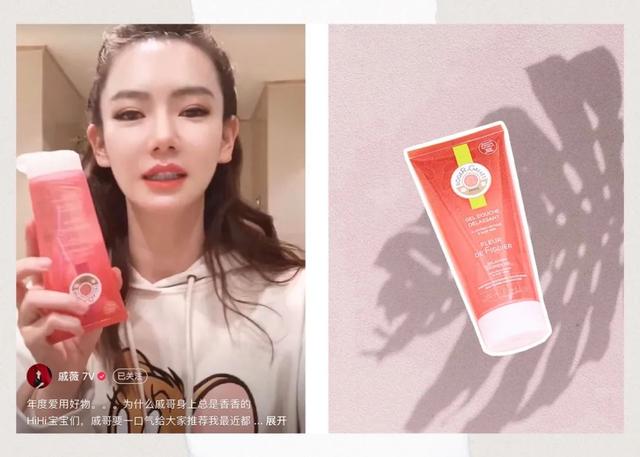 不用香水，也能变身为从头到尾都香香的仙女