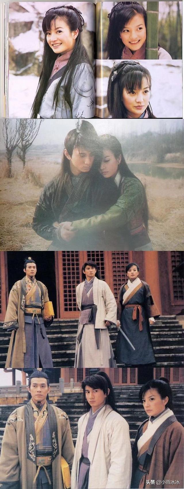 上房揭瓦小燕子爱憎分明的陆依萍京城才女姚木兰,重温赵薇经典剧