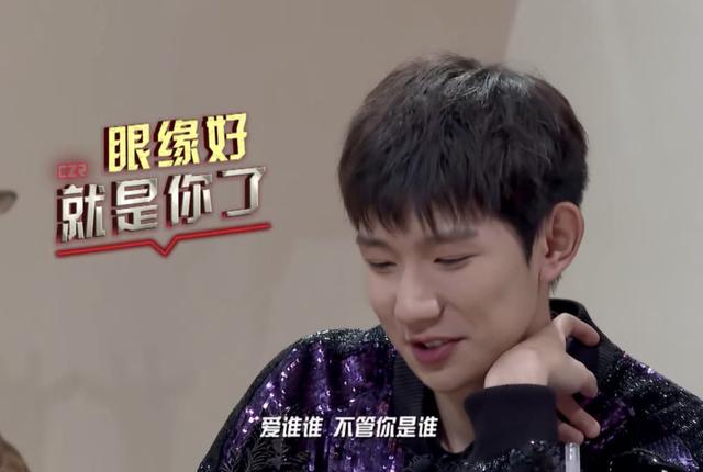 王源姑娘歌词什么意思？王源公布5条选女朋友标准