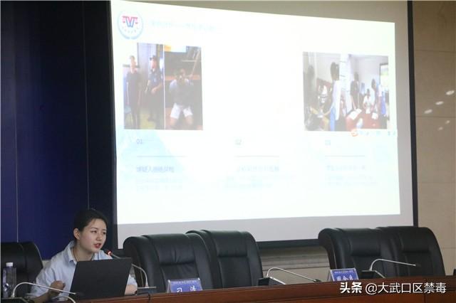 毒品检测黑科技——毛发验毒，一起来了解一下