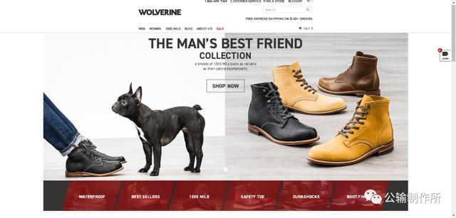 陪你走1000英里？扯扯Wolverine