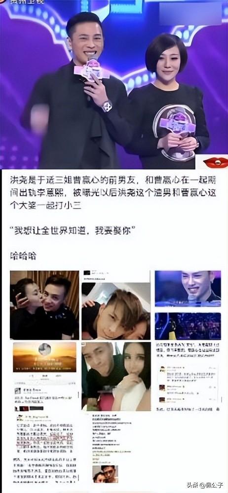 万万没想到,《非常完美》竟出了这么多网红和明星,每个都不简单