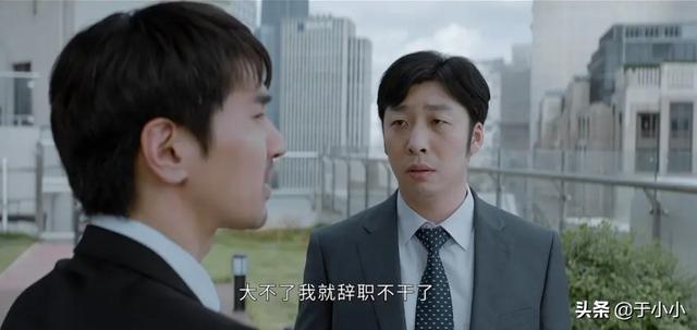 “脸熟”10年不火，搭档白敬亭出演配角，比水熊虫更深入人心