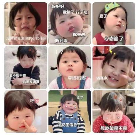 热搜第一!4岁千万粉丝网红被绊倒痛哭!母亲回应摆拍质疑