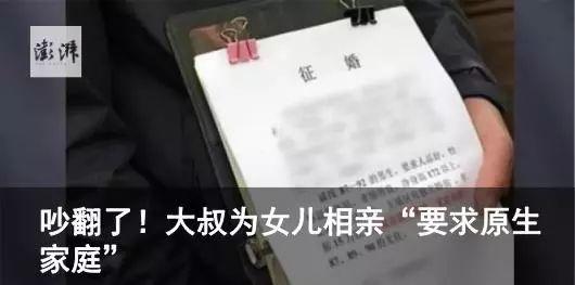 黄渤新开的“餐厅”叫“忘不了”,五个服务员好笑又好哭