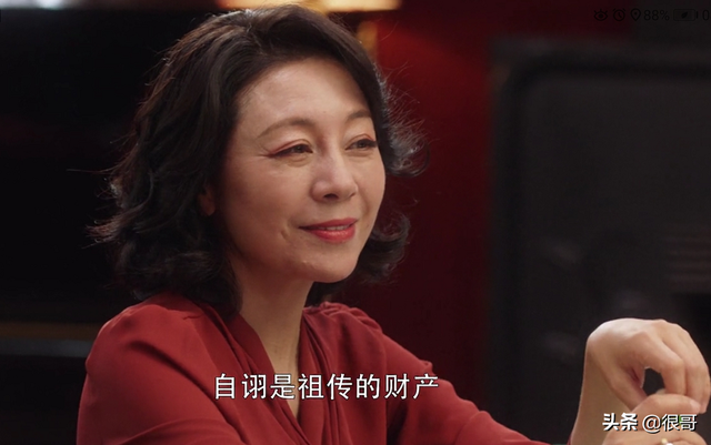 《三十而已》中的太太圈成员都有谁？她们的扮演者也不简单