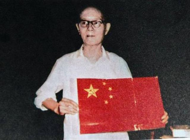 49年曾联松设计两种国旗图案，一念之差，让他痛失国旗创作者头衔