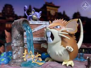 灵骨塔(听过紫苑镇灵骨塔,劲敌埋葬拉达的都市传说吗)