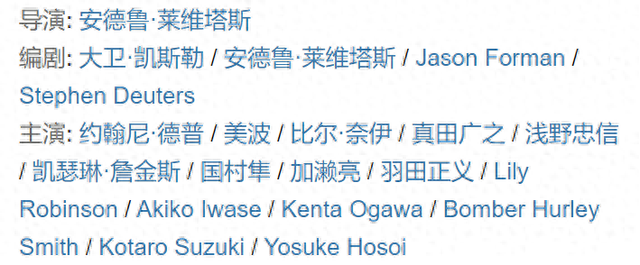 这片没刷屏,真可惜了影帝