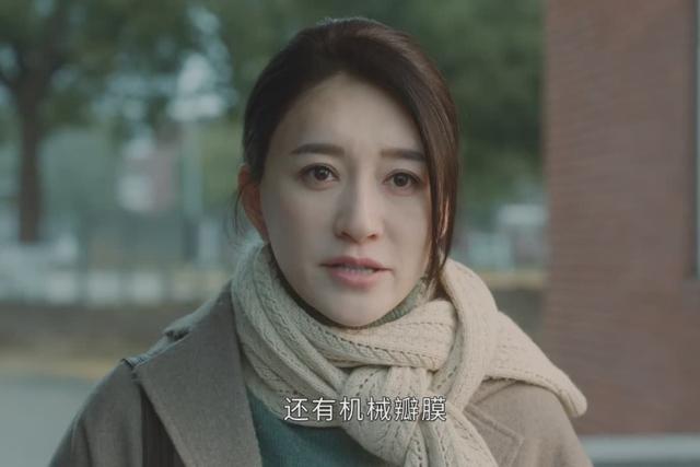 《今生有你》结婚7年无爱无性,谈静和孙志军,究竟在坚持什么