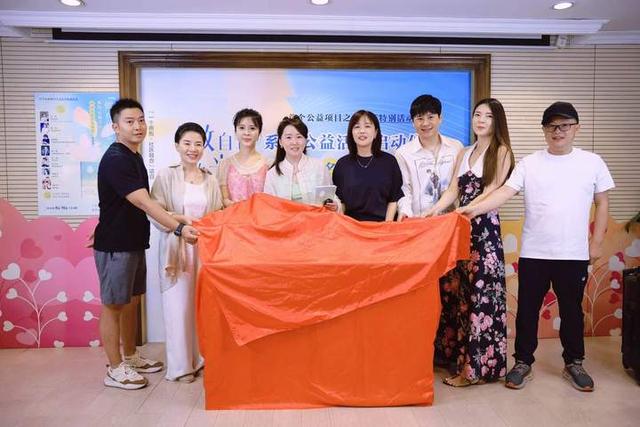 “做自己的光”!一场特殊的新书发布会在北京举办