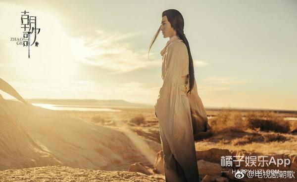 还记得《美人为馅》的周小篆吗？他居然是陈晓的伴郎？