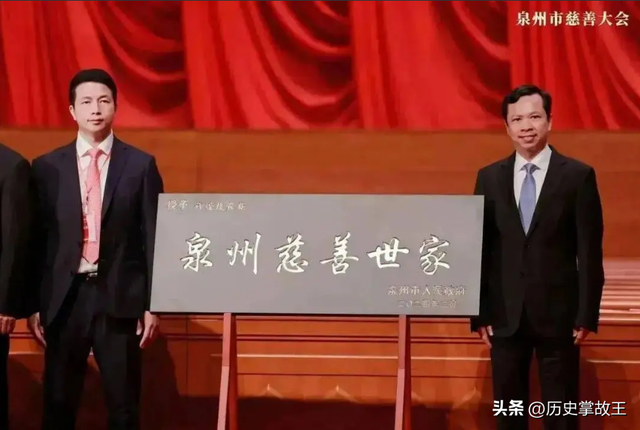 靠卖“女性用品”身家百亿的他，儿子娶豪门白富美，自己却吃泡面