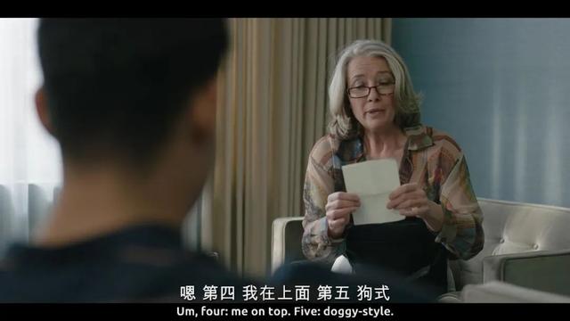 大尺度R级片，不打马赛克居然能上映？​