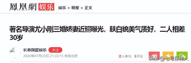 72岁导演尤小刚,与三婚妻子3年抱俩娃,如今两个儿子超高颜值