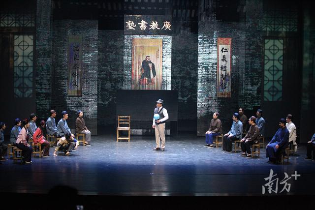 王佳纳、孙洪涛工作室联合打造,大型原创音乐剧《青年孙中山》在穗试演