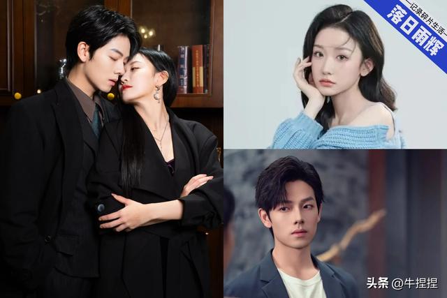 真情侣演短剧有多野？曾辉×韩雨彤吻戏封神，七次搭戏不容错过