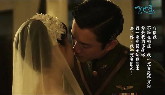 飞行员爱人走后,沦落风尘,包养男人:《一把青》朱青的堕落史