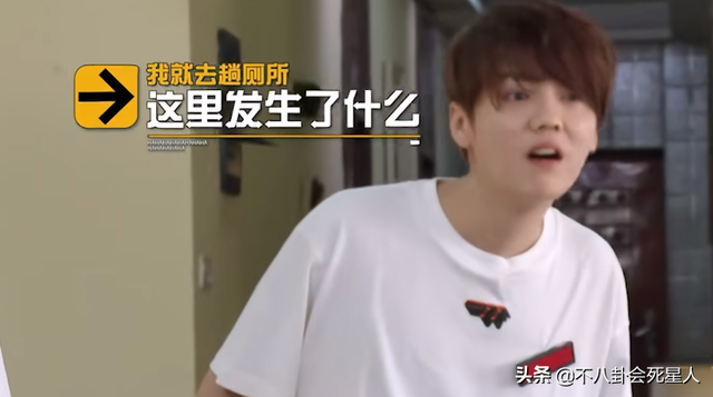 偷奸耍滑，怕苦嫌累，明星少爷们“下凡”体验生活，就是一场假局
