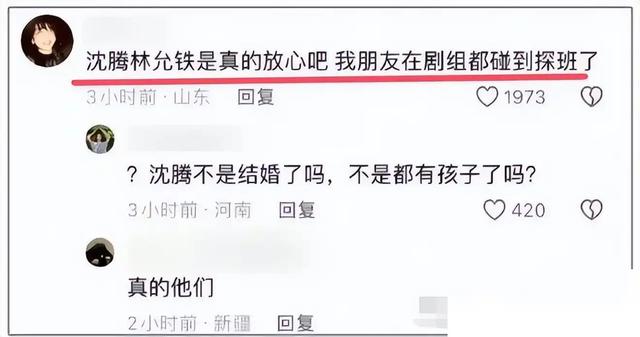 林允：每段爱情都危险，港媒曾报：林允为满足周星驰停经四个月