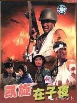 午夜影院0606(中秋节,10首有关月亮的经典歌曲,回忆与青春有关的日子)