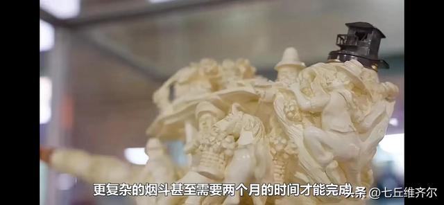 认识土耳其特产海泡石
