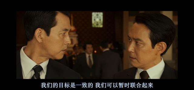 谍战大片《狩猎》李政宰、郑雨盛、全慧珍、许成泰、高允贞等主演