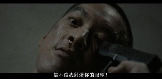 苍井空与香港富二代的高口碑力作,豆瓣评分7.0,暴力背后的爱情