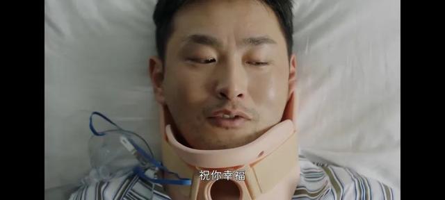 网剧飞驰结局:张弛和小河在一起了;叶经理遛狗而亡结局也改变了