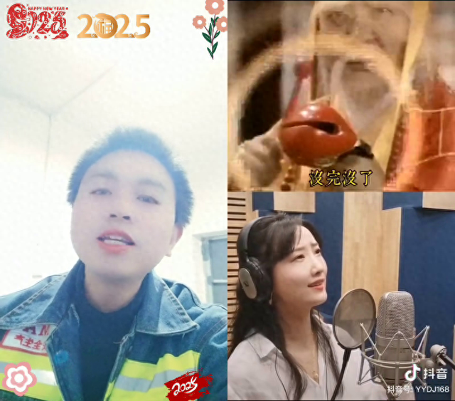 《新白娘子传奇》