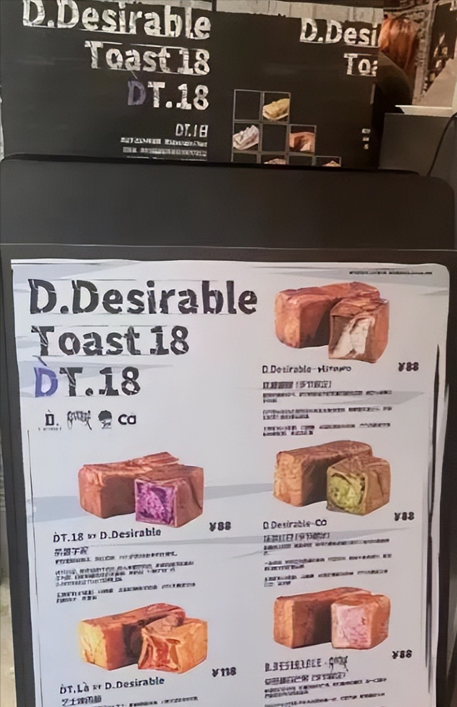 红了就飘了？王鹤棣开演唱会割粉丝韭菜，票打折都卖不出去