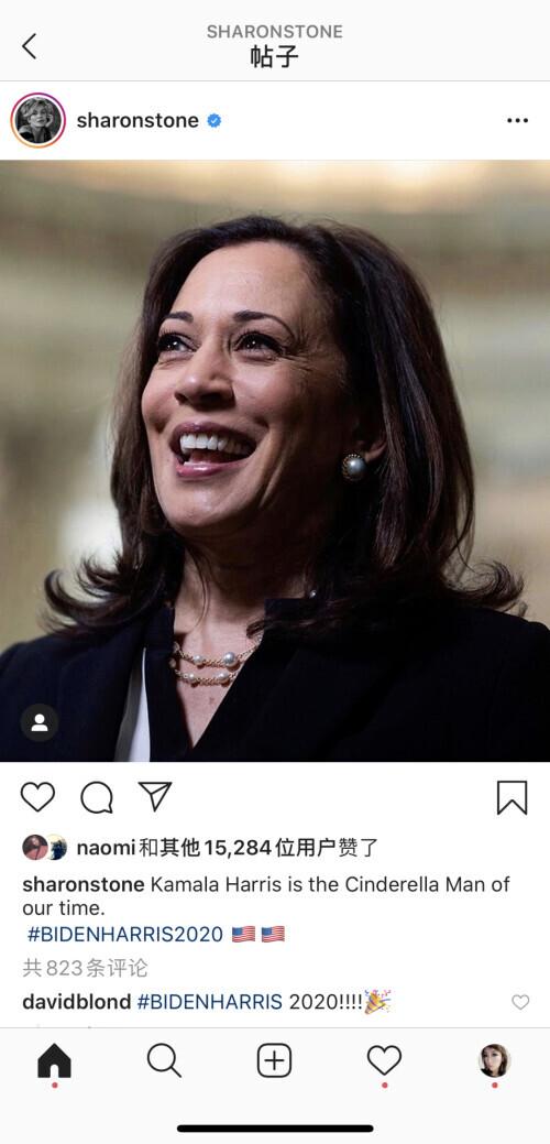 莎朗斯通控诉新冠害死家人,曾说汶川地震是“报应”