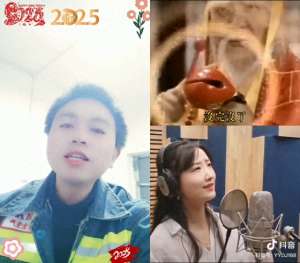 庄蕙如(《新白娘子传奇》)