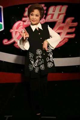 郑淑云(二人转传奇郑淑云:舞台璀璨与生活神秘)